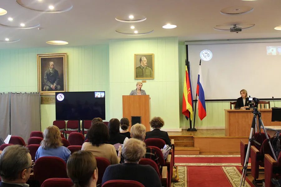 Отчет о проведении межвузовской учебно-методической конференции «Актуальные вопросы организации образовательного процесса в современных условиях в медицинском вузе»