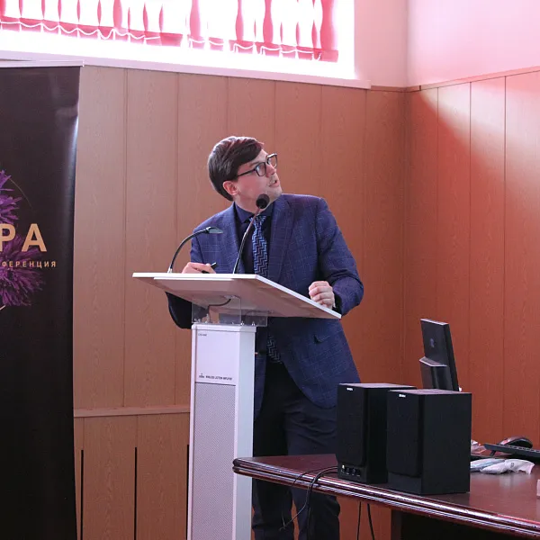 Итоги научно-практической конференции «Аритмии Сердца: Терапевтические и Реабилитационные Аспекты» - фото 28