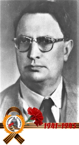 АКЦИЯ НАУЧНЫЙ ПОЛК