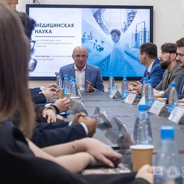 Руководитель СНО ТвГМУ выступила на Международном форуме «НОМУС+» - фото 1
