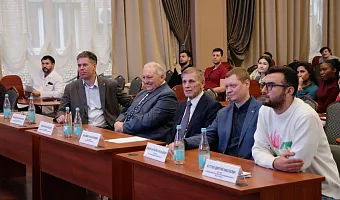 Делегация ТвГМУ на конференции в Сеченовском университете! Делегация ТвГМУ на конференции в Сеченовском университете!