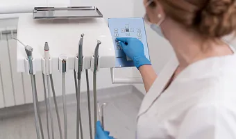 Объявление Объявление