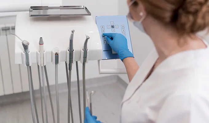 Объявление