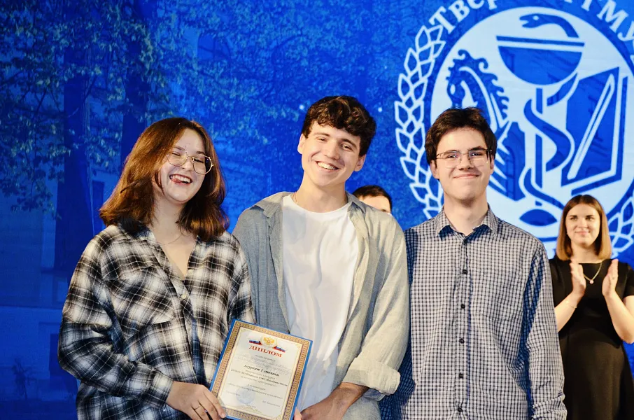 «Смотрите кто пришел»! В Тверском медуниверситете состоялся конкурс для первокурсников «Смотрите кто пришел»! В Тверском медуниверситете состоялся конкурс для первокурсников