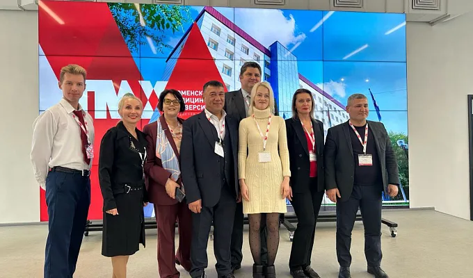 Международная научно-практическая конференция «Информационные технологии и математическое моделирование в фундаментальной и клинической медицине»