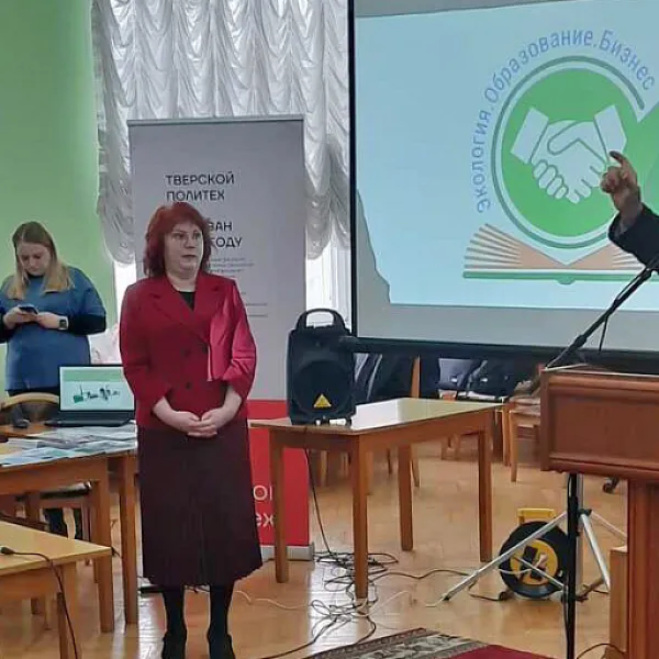 Студенты Тверского ГМУ приняли участие в Региональной специализированной выставке «ЭКОЛОГИЯ. ОБРАЗОВАНИЕ. БИЗНЕС - 2023» и конференции «ЗДОРОВЬЕСБЕРЕГАЮЩИЕ МЕДИЦИНСКИЕ ТЕХНОЛОГИИ» - фото 3