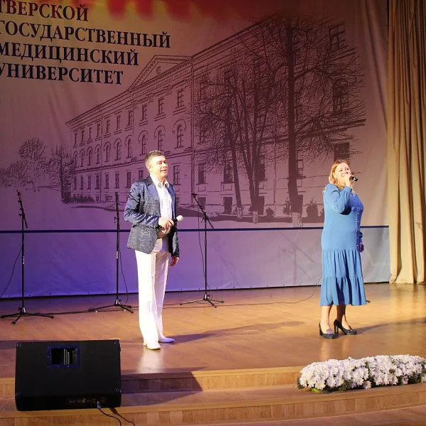 Праздничный концерт к Дню народного единства, 3.10.2023 - фото 27