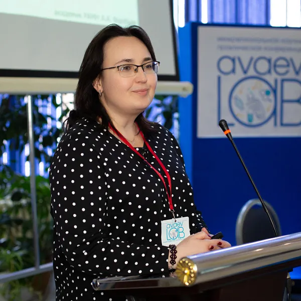 Тверской ГМУ принял участие в II Межрегиональной научно-практической конференции «AvaevLab. Взаимодействие. Точность. Качество» - фото 2