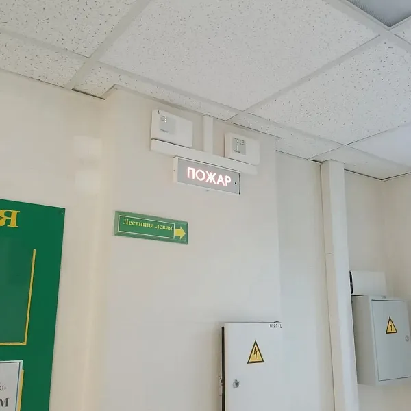 13 марта в Клинике была проведена тактико-специальная тренировка по действиям в случае совершения террористического акта с использованием беспилотных воздушных судов и реализации мероприятий по ликвидации возгорания вследствие падения БпЛА - фото 10