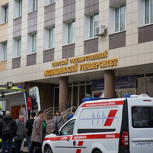 1100 участников, 13 республик, 46 областей объединила конференция в Тверском медуниверситете - фото 12