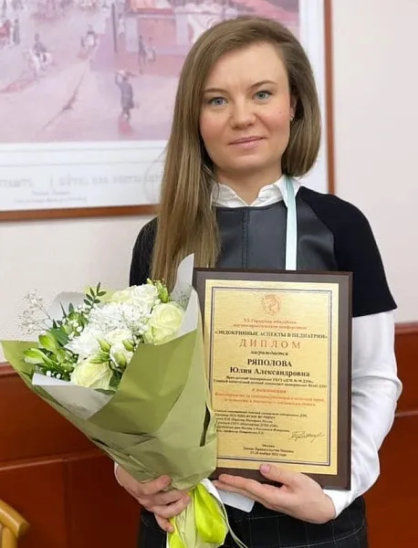 Выпускница Тверского медуниверситета удостоена награды за самоотверженный труд, чуткость и внимание Выпускница Тверского медуниверситета удостоена награды за самоотверженный труд, чуткость и внимание