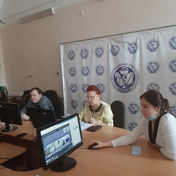 Отчет о региональной научно-практической конференции "Актуальные вопросы детской хирургии, травматологии и ортопедии", посвященной 30-летию кафедры детской хирургии педиатрического факультета ФГБОУ ВО Тверской ГМУ Минздрава России - фото 3