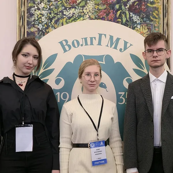 Студенческое научное общество Тверского ГМУ финалист Всероссийского конкурса на лучшее молодежное научное общество - фото 1
