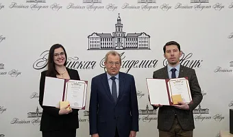 Доцента кафедры ТвГМУ наградили медалью РАН для молодых ученых 