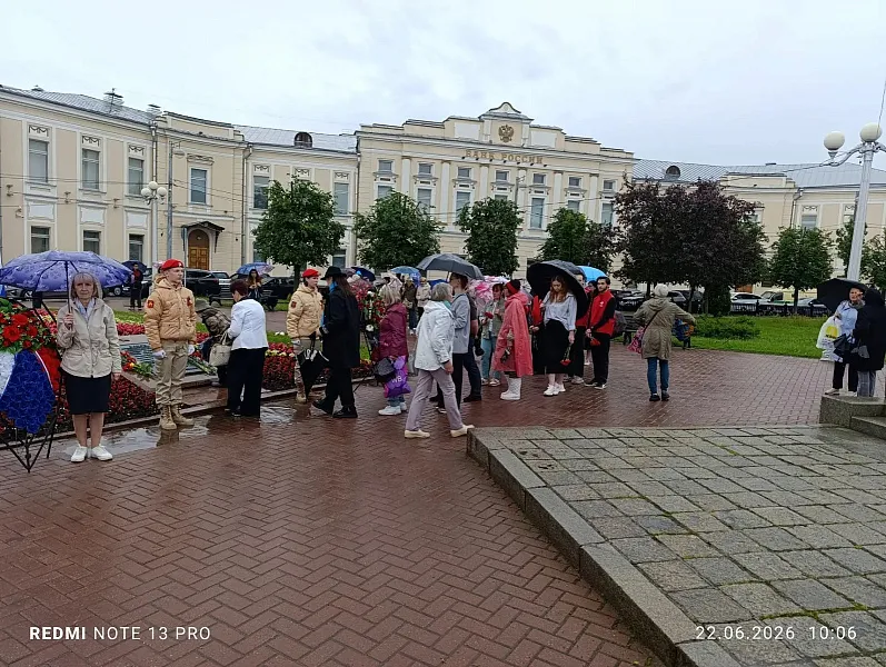 Студенты ТвГМУ почтили подвиг павших в День памяти и скорби