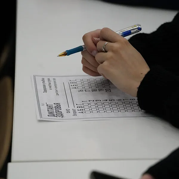 В Тверском медуниверситете состоялся первый этап «Диктанта здоровья» - фото 4