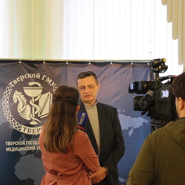 Круглый стол "ИДЕНТИФИКАЦИЯ НЕОПОЗНАННОЙ ЛИЧНОСТИ ПО КОСТНЫМ ОСТАНКАМ И ПЕРСПЕКТИВЫ РАЗВИТИЯ ТОМОГРАФИЧЕСКОГО ИССЛЕДОВАНИЯ В СУДЕБНОЙ МЕДИЦИНЕ", 24 мая 2023 г. - фото 1