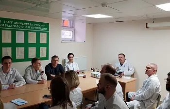Травматологии и ортопедии - 1