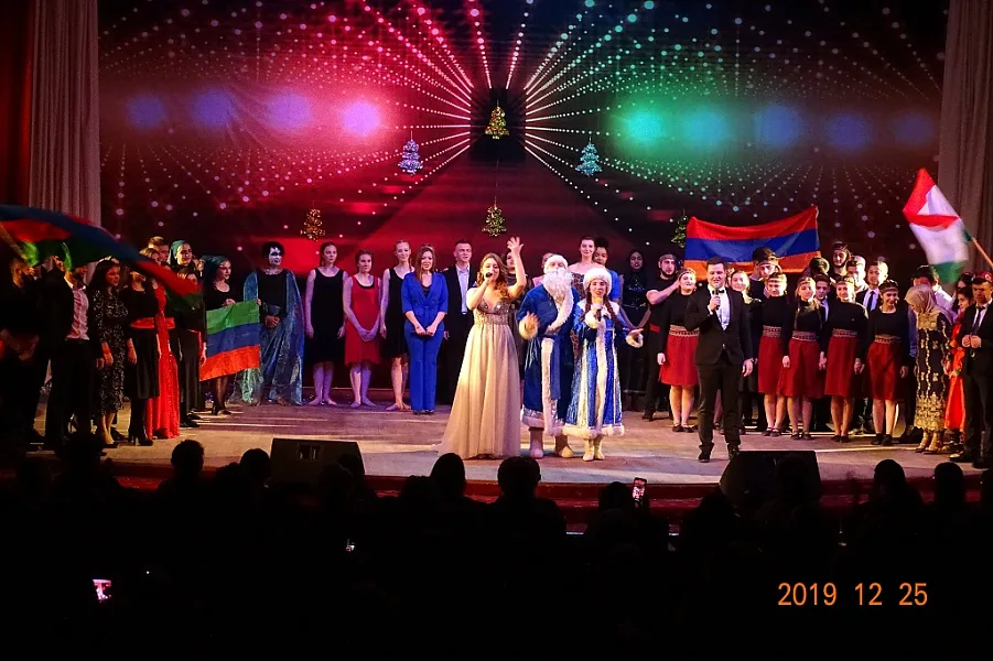 Фестиваль национальных культур