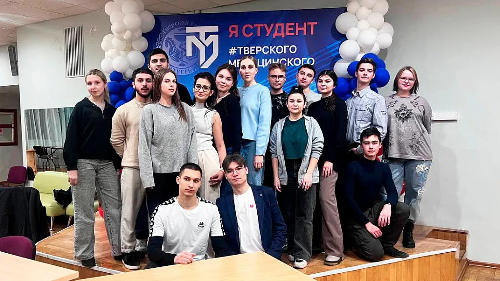 СПК «Я горжусь» Тверского ГМУ организовал очередную репетицию танцевального коллектива «Анатомия танца»