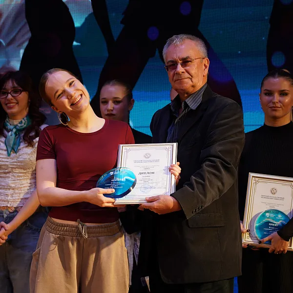 В Тверском медуниверситете подвели итоги всероссийского конкурса «ШАНС – 2025» - фото 5