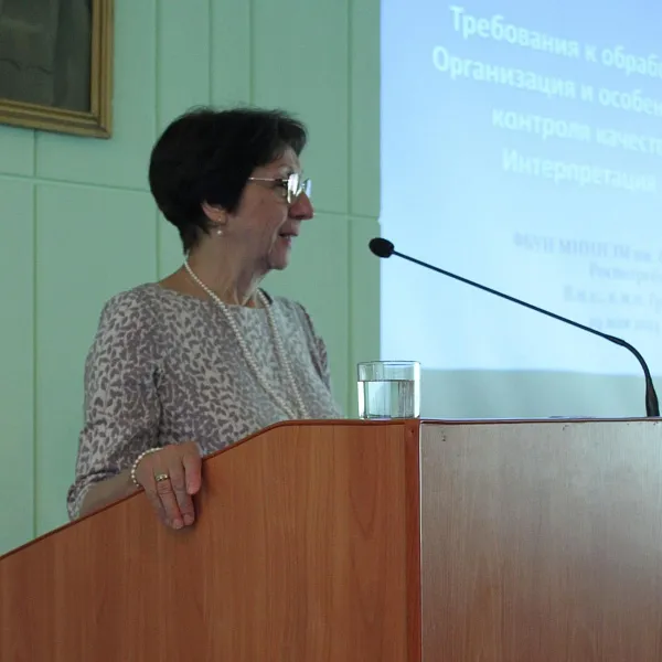 Итоги региональной научно-практической конференции «Обеспечение эпидемиологической безопасности при эндоскопических вмешательствах» - фото 2