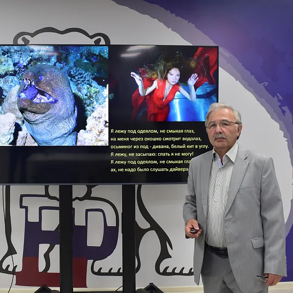 СПК «Я горжусь» ТвГМУ и Совет Обучающихся приняли участие в открытии фотовыставки «Подледный мир северных морей России» - фото 7