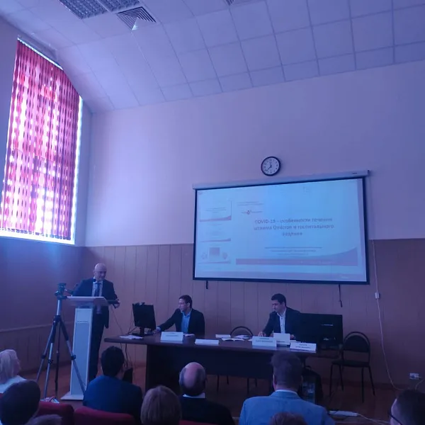 Отчет о проведении межрегиональной научно-практической конференции «Различные Особенности Заболеваний сердцА (РОЗА)» - фото 3
