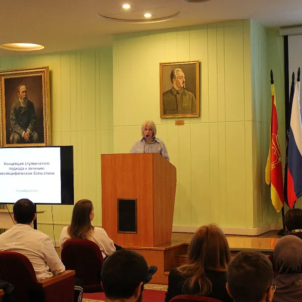 Отчет о проведении межрегиональной научно-практической конференции  «Актуальные вопросы неврологии», 16.11.2023 - фото 2