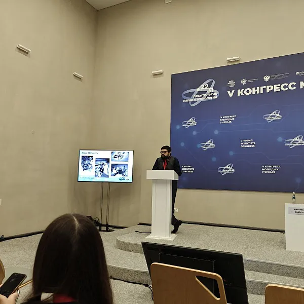 Делегация Тверского медуниверситета приняла участие в работе V Конгресса молодых учёных  - фото 7