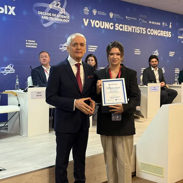 Ассистент кафедры Тверского медуниверситета стала победителем Всероссийского конкурса молодых преподавателей  - фото 2