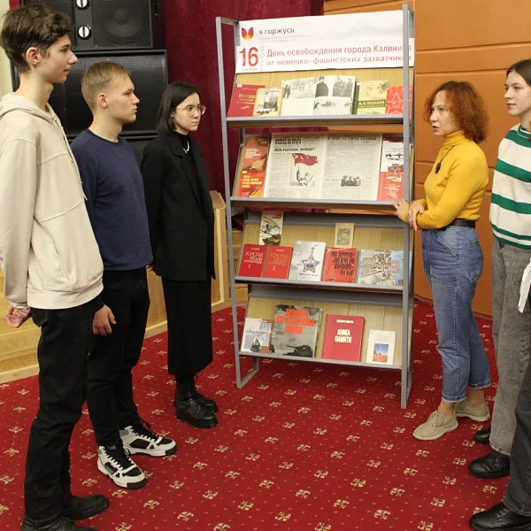 "ЧАС ПАМЯТИ" к Дню освобождения Калинина - фото 6