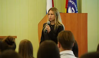 В ТвГМУ прошла встреча со специалистами в сфере молодёжной политики