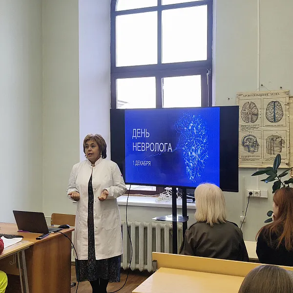 Тверской медуниверситет отметил День невролога - фото 4