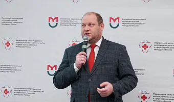 Завершилась Всероссийская проектная мастерская организаторов медицинского добровольчества: «ВУЗ — Регион 2025»