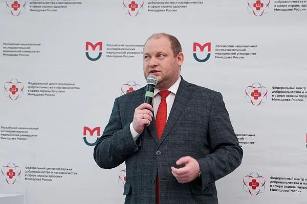 Завершилась Всероссийская проектная мастерская организаторов медицинского добровольчества: «ВУЗ — Регион 2025»