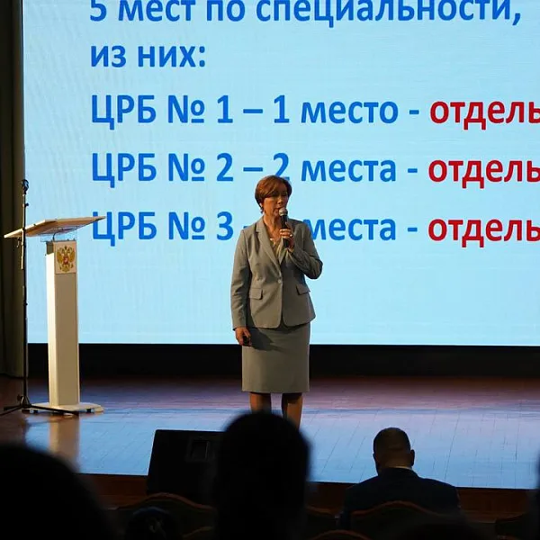 Выпускникам Тверского медуниверситета рассказали о правилах поступления в ординатуру - фото 6