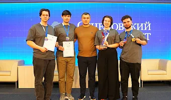 Студенты ТвГМУ — победители VII Всероссийской олимпиады по спортивной медицине 