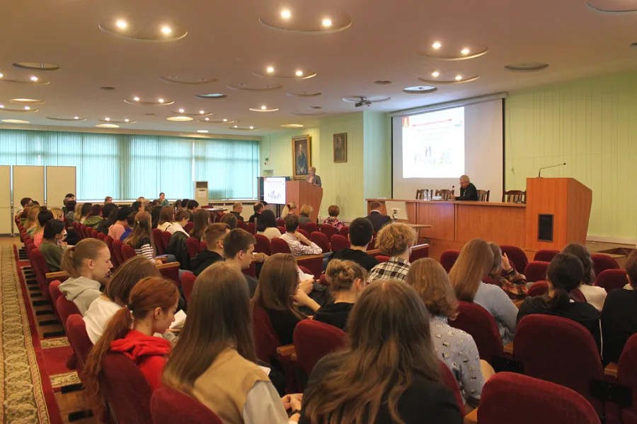 Отчет о проведении Региональной научно-практической конференции "Гуманитарная экспертиза антропологических рисков"