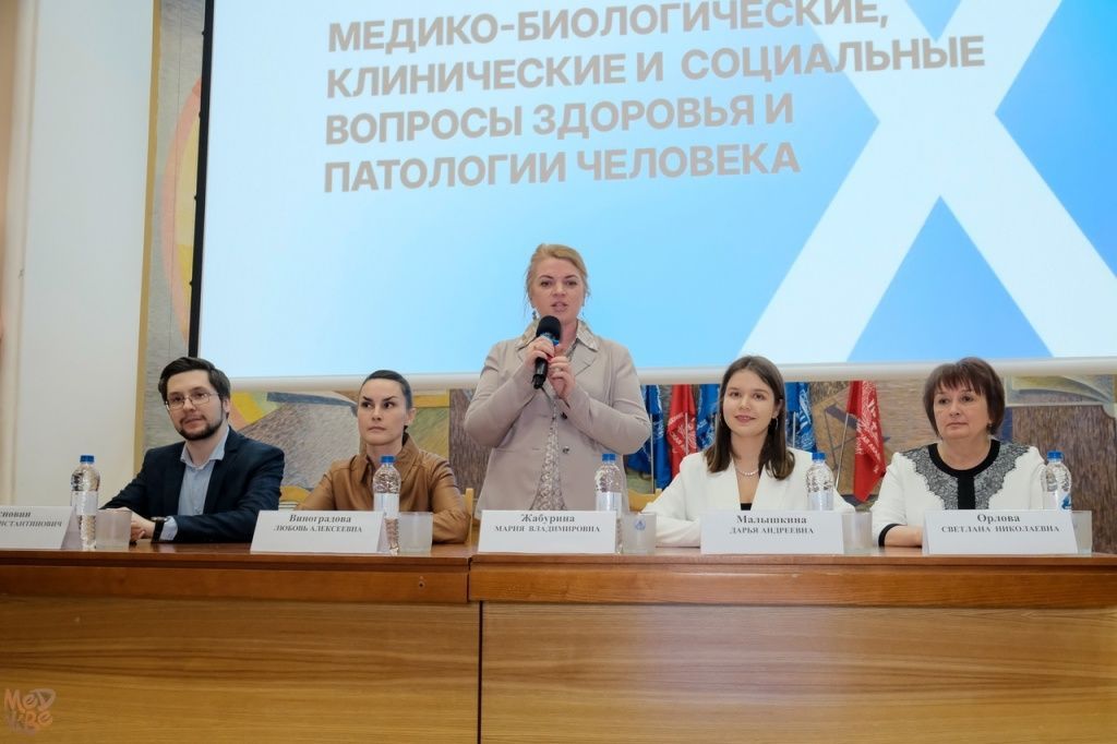 Студенты ТвГМУ приняли участие в конференции «Медико-биологические, клинические и социальные вопросы здоровья и патологии человека» Студенты ТвГМУ приняли участие в конференции «Медико-биологические, клинические и социальные вопросы здоровья и патологии человека»