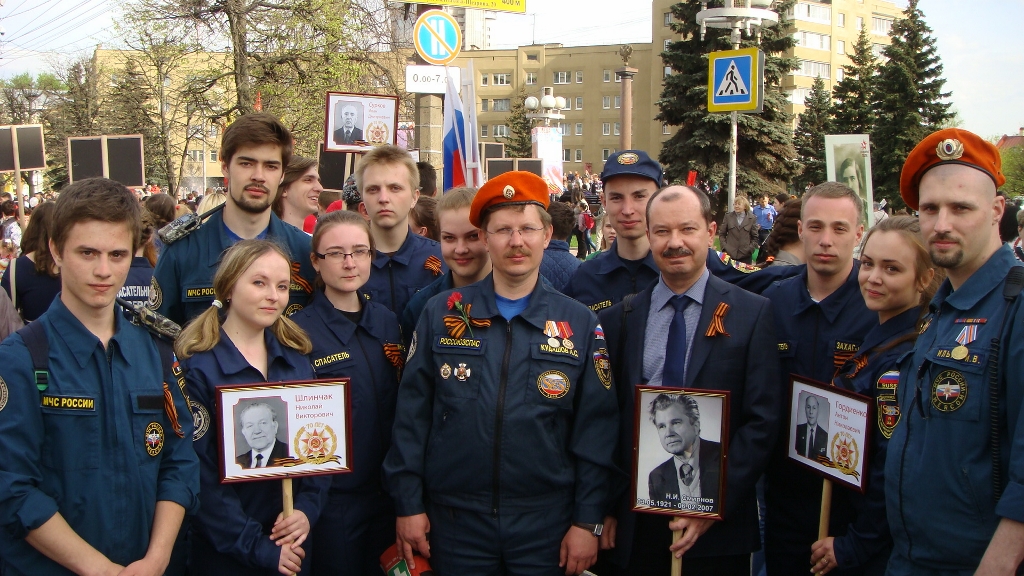 Всероссийская акция «Бессмертный полк» Всероссийская акция «Бессмертный полк»