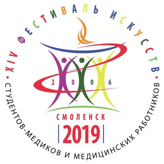 Успех тверских студентов-медиков на XIV Всероссийском фестивале искусств в г. Смоленске Успех тверских студентов-медиков на XIV Всероссийском фестивале искусств в г. Смоленске