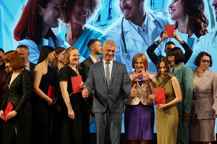 Поздравление и.о. ректора с Международным днем студента!