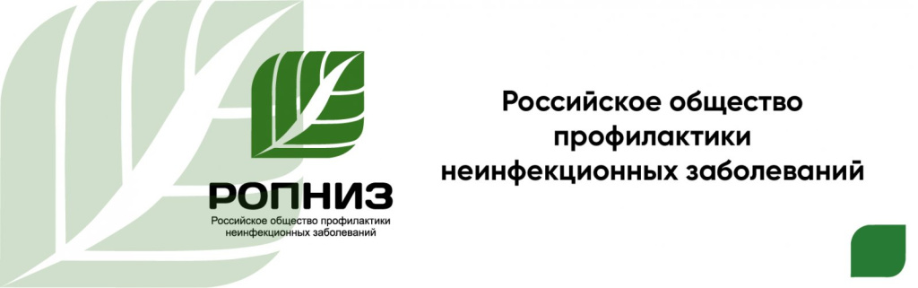ПРОФИЛАКТИЧЕСКИЕ ДИКТАНТЫ ПРОФИЛАКТИЧЕСКИЕ ДИКТАНТЫ