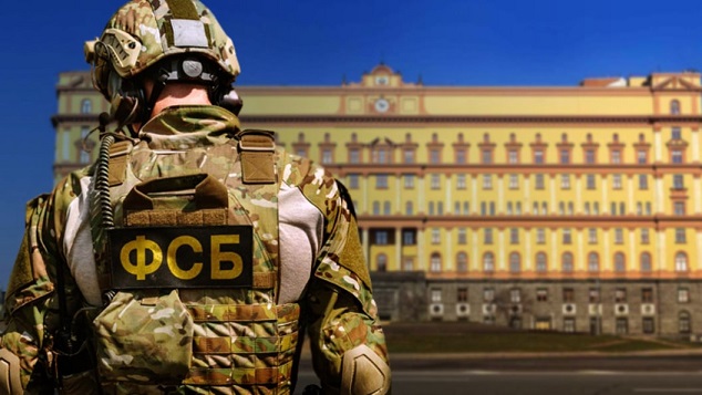 Информационно-аналитическая справка по материалам СМИ на тему «Антитеррор» от 25 августа 2021 года