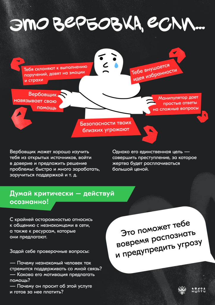 АТ1.png