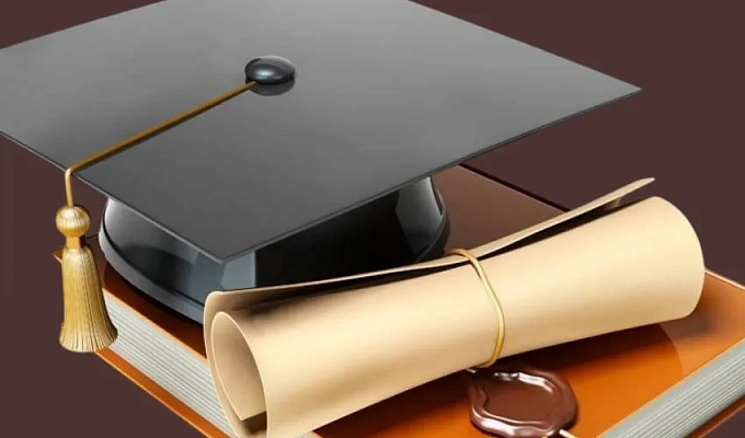 Объявление