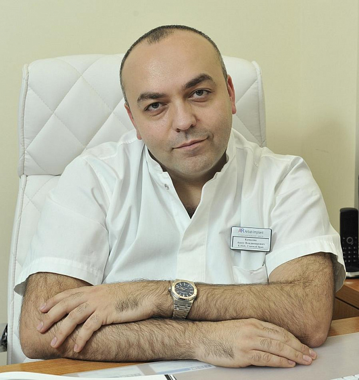 Камалян Ашот Владимирович