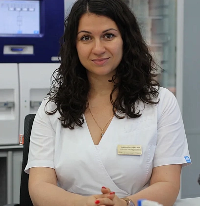 Хамцова Жанна Валерьевна