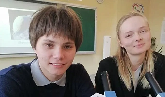 Обучающиеся Гимназии приняли участие в восьмой городской научно-практической конференции «Пытливые  умы»